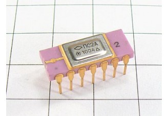 Микросхема 525ПС2А