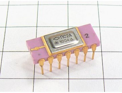 Микросхема 525ПС2А