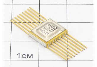 Микросхема 537РУ4А