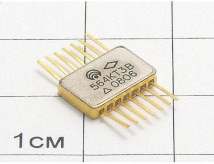 Микросхема 564КТ3В