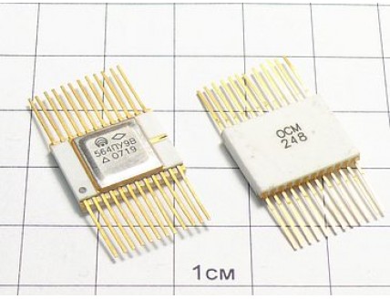 Микросхема ОСМ564ПУ9В