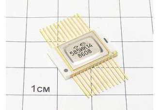 Микросхема 585ИК14