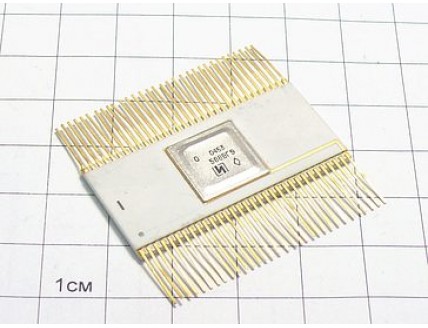 Микросхема 588ВГ9