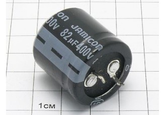 Конденсатор 82мкФ 400В 25x25 105°C