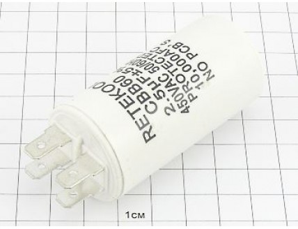 Конденсатор CBB60-A 2.5мкФ 450В