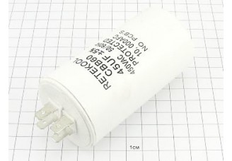 Конденсатор CBB60-A 45мкФ 450В