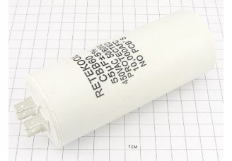 Конденсатор CBB60-A 55мкФ 450В