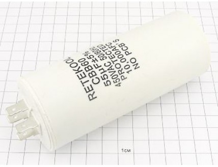 Конденсатор CBB60-A 55мкФ 450В