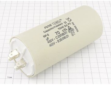 Конденсатор CBB60-А 70мкФ 450В
