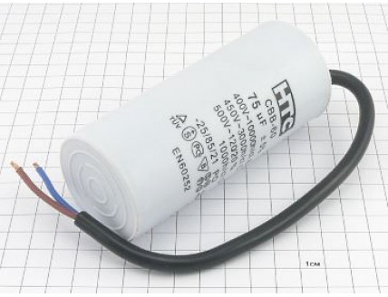 Конденсатор CBB60-K 75мкФ 450В