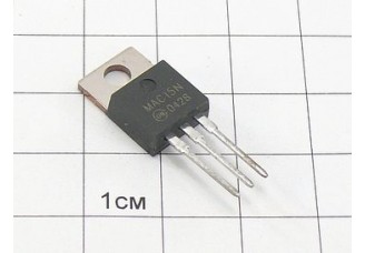 Тиристор MAC15N