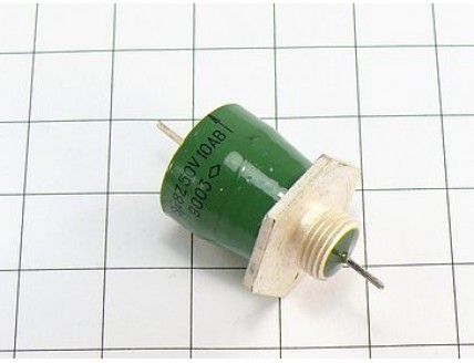 Фильтр Б23Б-1 6.8мкФ 50В 10А "5"