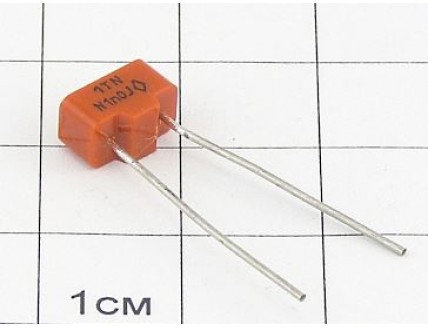 К10-17А П33В 1000пФ 5% "5"