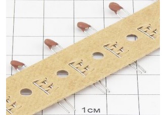 Конденсатор К10-19 М75 1пФ ±0.4пФ