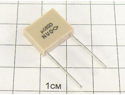 К10-47А Н30В 0.68мкФ 100В "5"