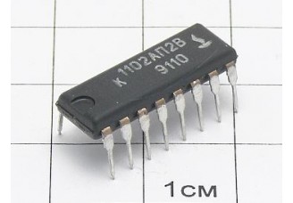 Микросхема К1102АП2В