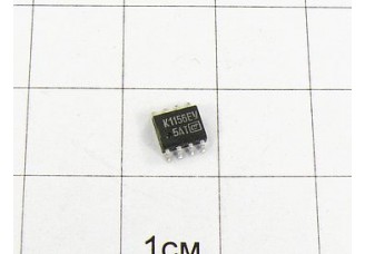 Микросхема К1156ЕУ5АТ