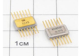 Микросхема К119ТЛ1
