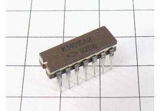 Микросхема К1401СА2