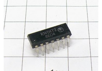 Микросхема К145КТ2