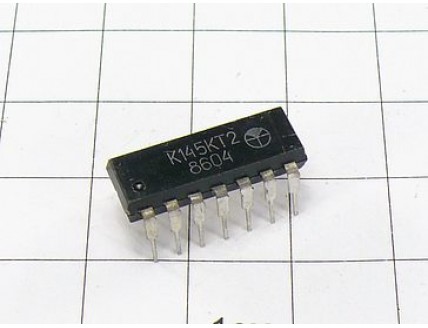 Микросхема К145КТ2
