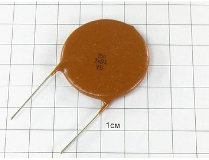 Конденсатор К15-5 Н70 0.015мкФ 3кВ