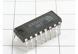 Микросхема К155ИД13
