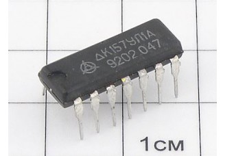 Микросхема К157УЛ1А