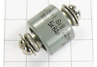К15У-1А -6кВ-2.2пФ±20% -П100-5квар