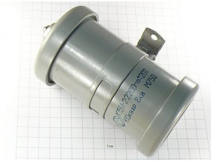 К15У-2А М750 2200пФ 8кВ 20%