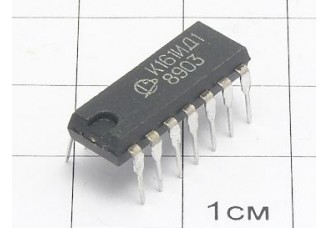 Микросхема К161ИД1