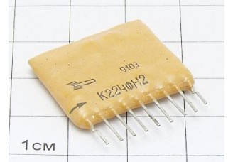 Микросхема К224ФН2