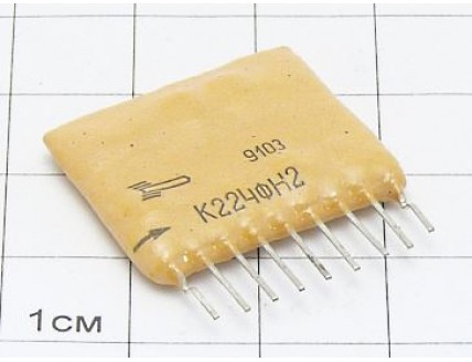 Микросхема К224ФН2
