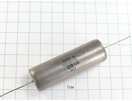 К40У-9 0.68мкФ 400В 10% "5"
