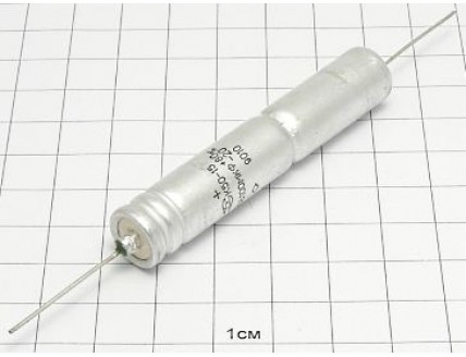Конденсатор К50-15 100мкФ 50В "5"