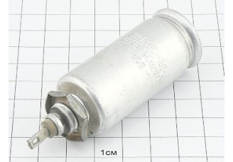 Конденсатор К50-20 50мкФ 300В "5"