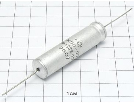 Конденсатор К50-27 10мкФ 450В