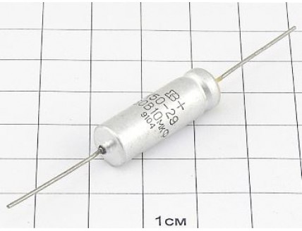 Конденсатор К50-29 10мкФ 160В