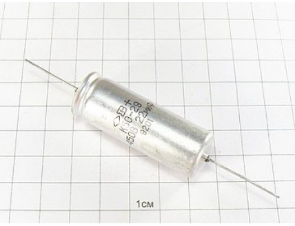 Конденсатор К50-29 22мкФ 450В "5"