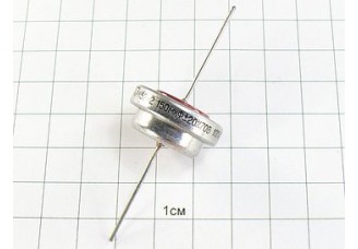 Конденсатор К52-2 150мкФ 70В 20% "5"