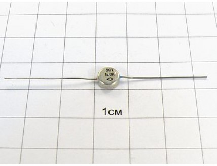Конденсатор К53-10 1мкФ 30В 10% "5"