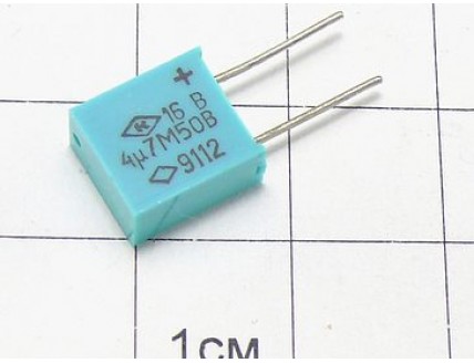Конденсатор К53-16 4.7мкФ 50В 20% "5"