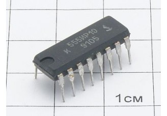 Микросхема К555ИР10