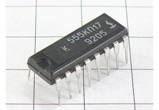 Микросхема К555КП17