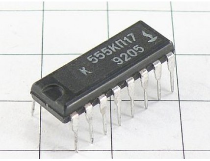 Микросхема К555КП17