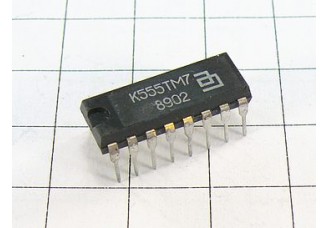 Микросхема К555ТМ7