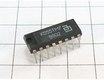 Микросхема К555ТМ7
