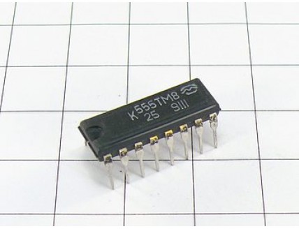 Микросхема К555ТМ8