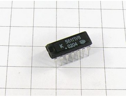 Микросхема К561ПУ8