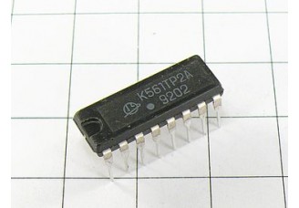 Микросхема К561ТР2А